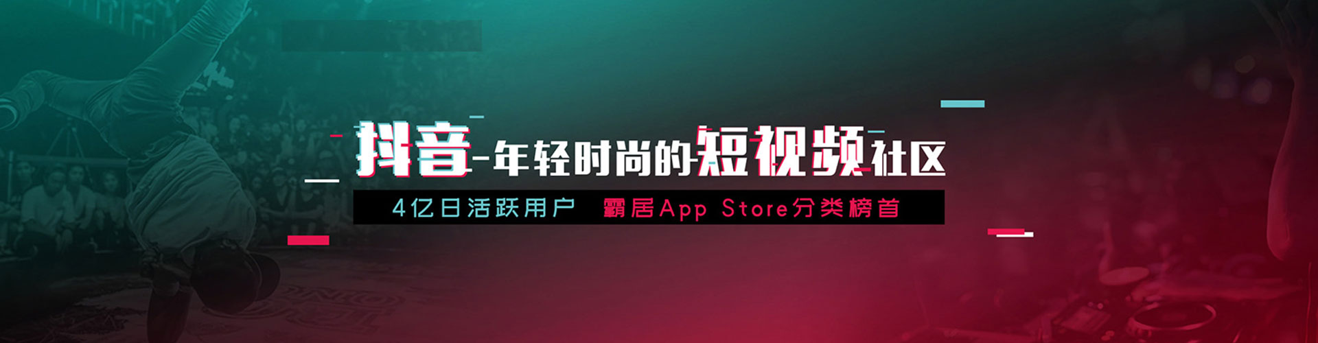 蓟州竞价端口开户